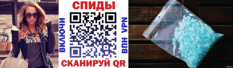 Амфетамин 98%  купить наркотики цена  Саки 
