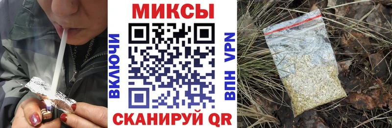 цены   Саки  БУТИРАТ жидкий экстази 