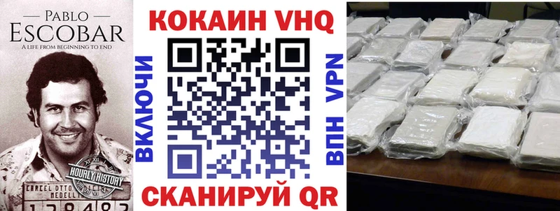 kraken   Саки  COCAIN Перу 