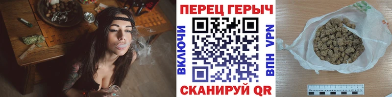 Героин гречка  MEGA маркетплейс  Саки  купить наркотики цена 