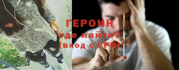 дистиллят марихуана Арсеньев