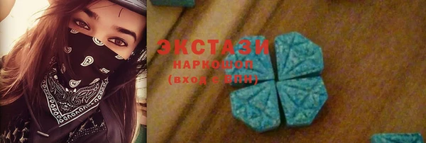 мяу мяу мука Армянск