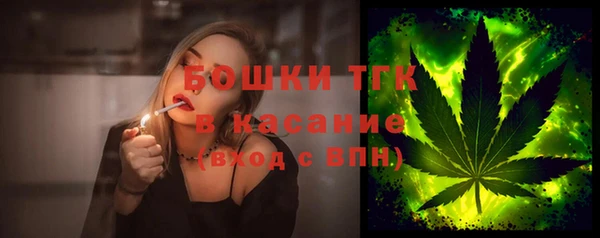 кокаин перу Аркадак