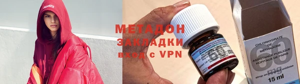 кокаин перу Аркадак