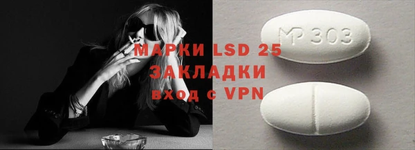 кокаин перу Аркадак