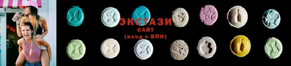 мяу мяу мука Армянск