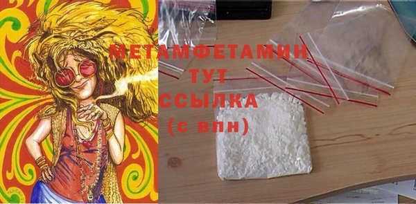 кокаин перу Аркадак