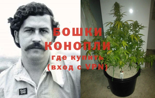 дистиллят марихуана Арсеньев