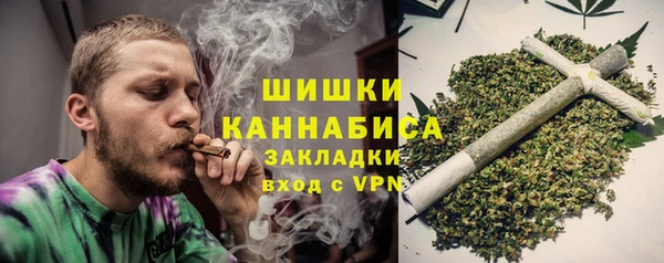 кокаин перу Аркадак