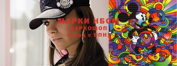 кокаин перу Аркадак
