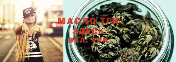 мяу мяу мука Армянск