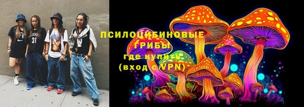 кокаин перу Аркадак