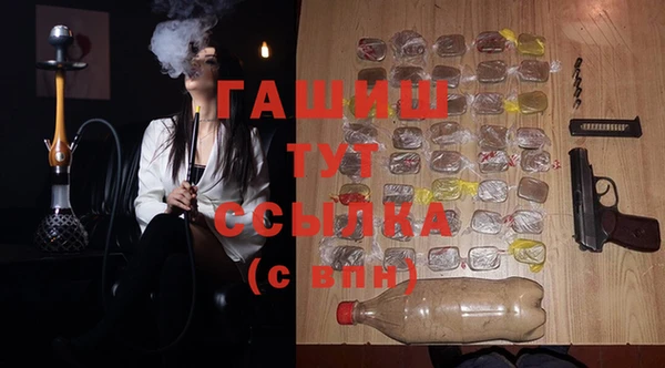 кокаин перу Аркадак