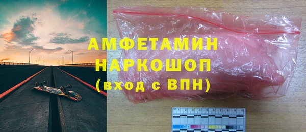 кокаин перу Аркадак
