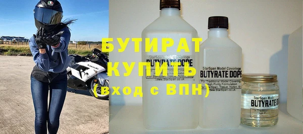 кокаин перу Аркадак