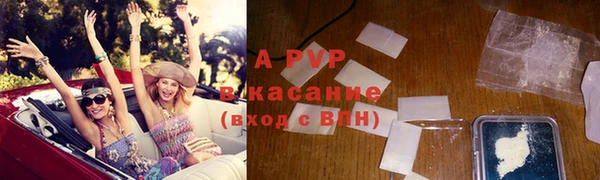 мяу мяу мука Армянск