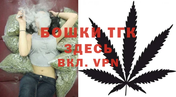 кокаин перу Аркадак