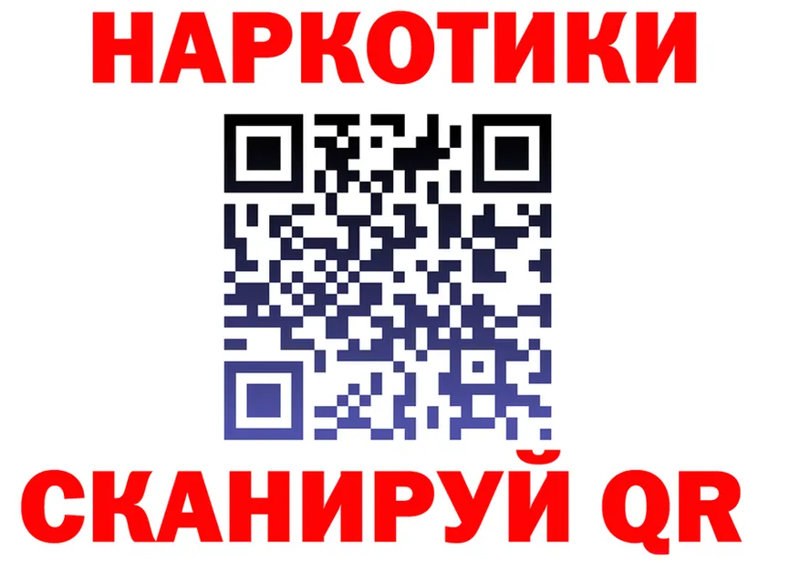 МДМА VHQ зеркало мориарти MEGA Саки