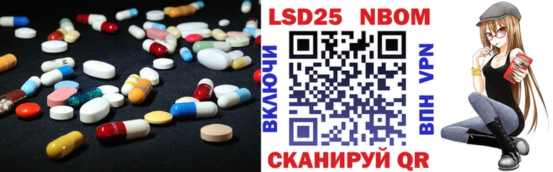 hydra ТОР  Саки  LSD-25 экстази ecstasy 