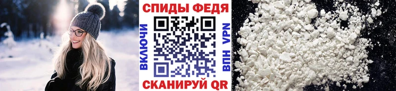omg ТОР  купить наркоту  Саки  darknet формула  Метамфетамин витя 